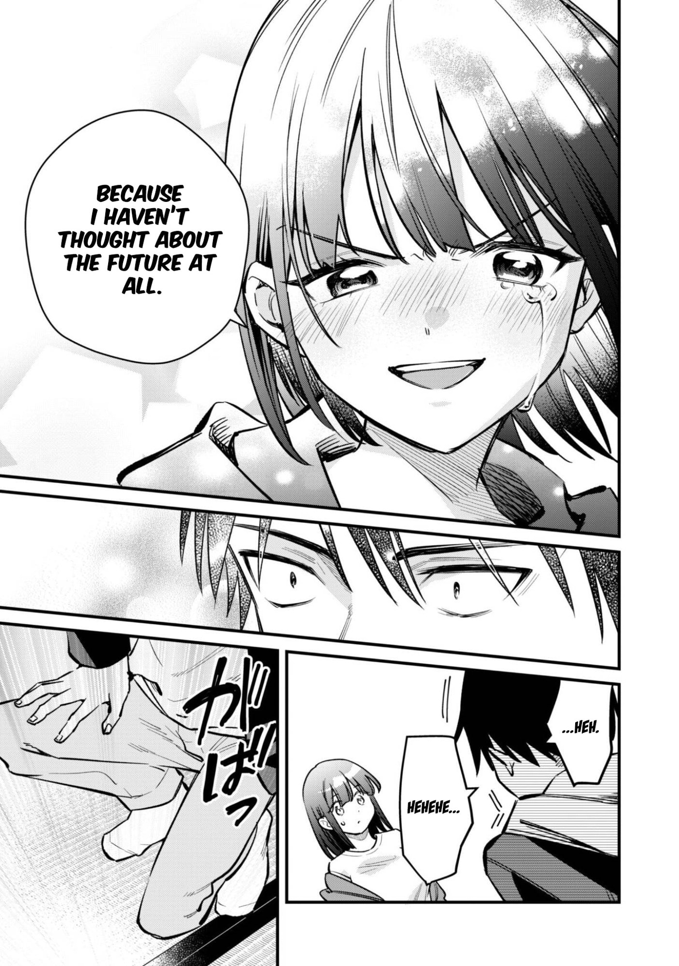 Senpai, Jitaku Keibiin no Koyou wa Ikaga desu ka? Chapter 14 page 24 - 