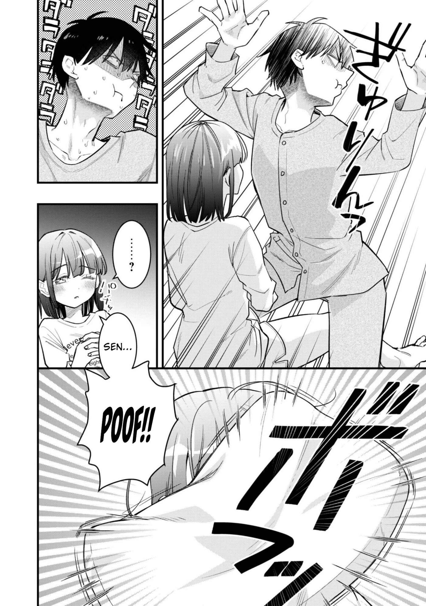 Senpai, Jitaku Keibiin no Koyou wa Ikaga desu ka? Chapter 16 page 11 - 
