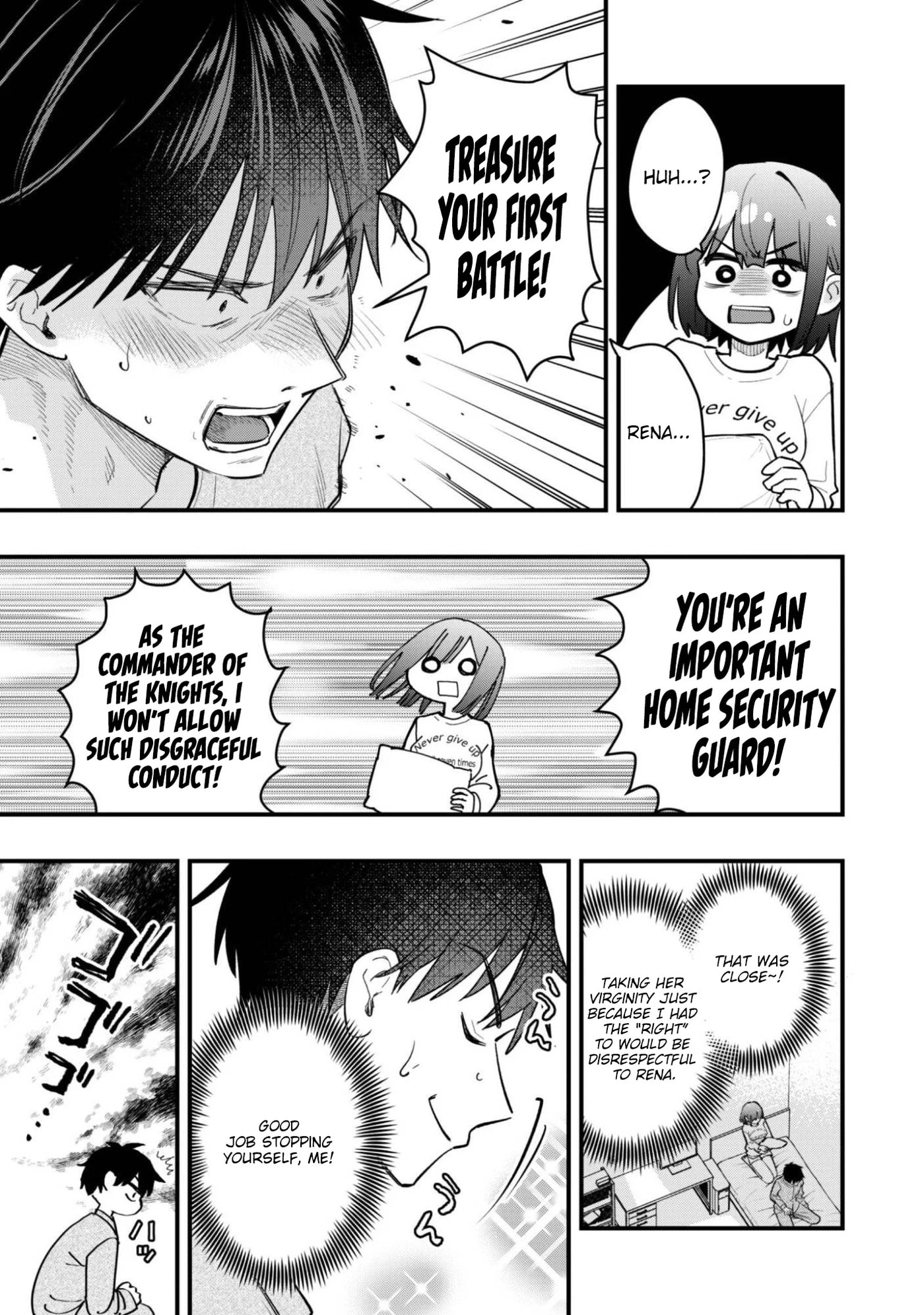 Senpai, Jitaku Keibiin no Koyou wa Ikaga desu ka? Chapter 16 page 12 - 