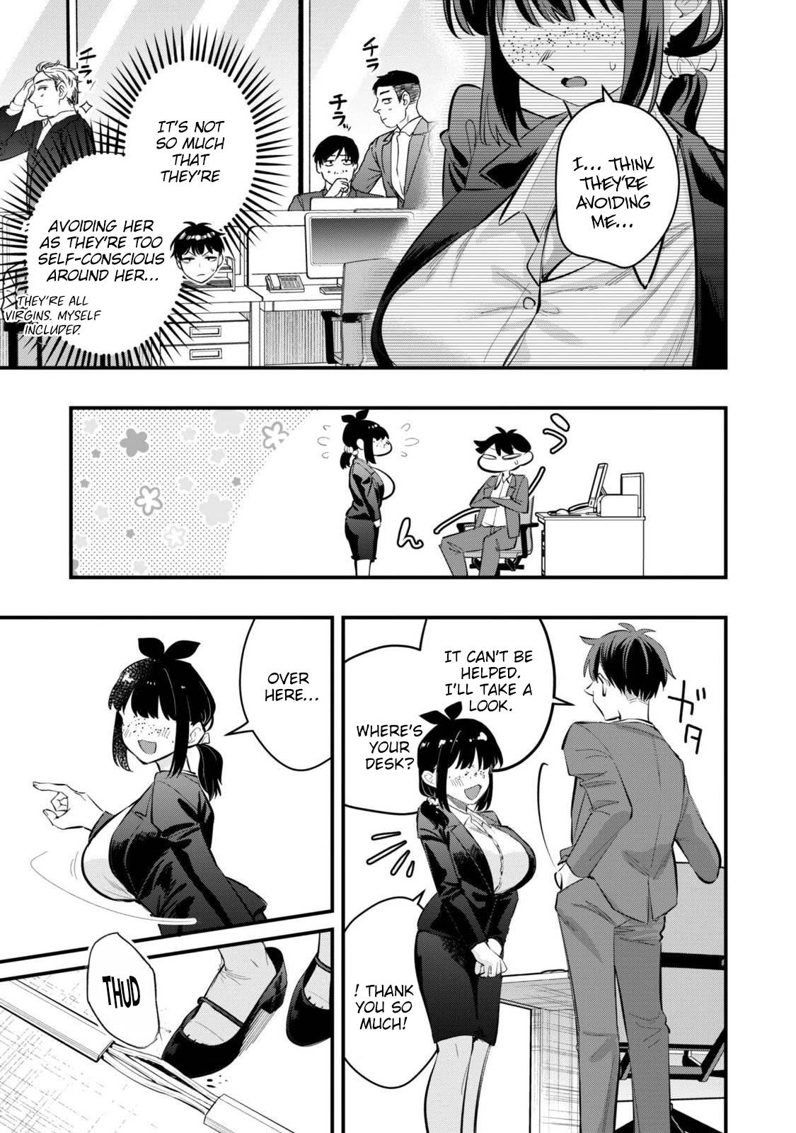 Senpai, Jitaku Keibiin no Koyou wa Ikaga desu ka? Chapter 17 page 18 - 