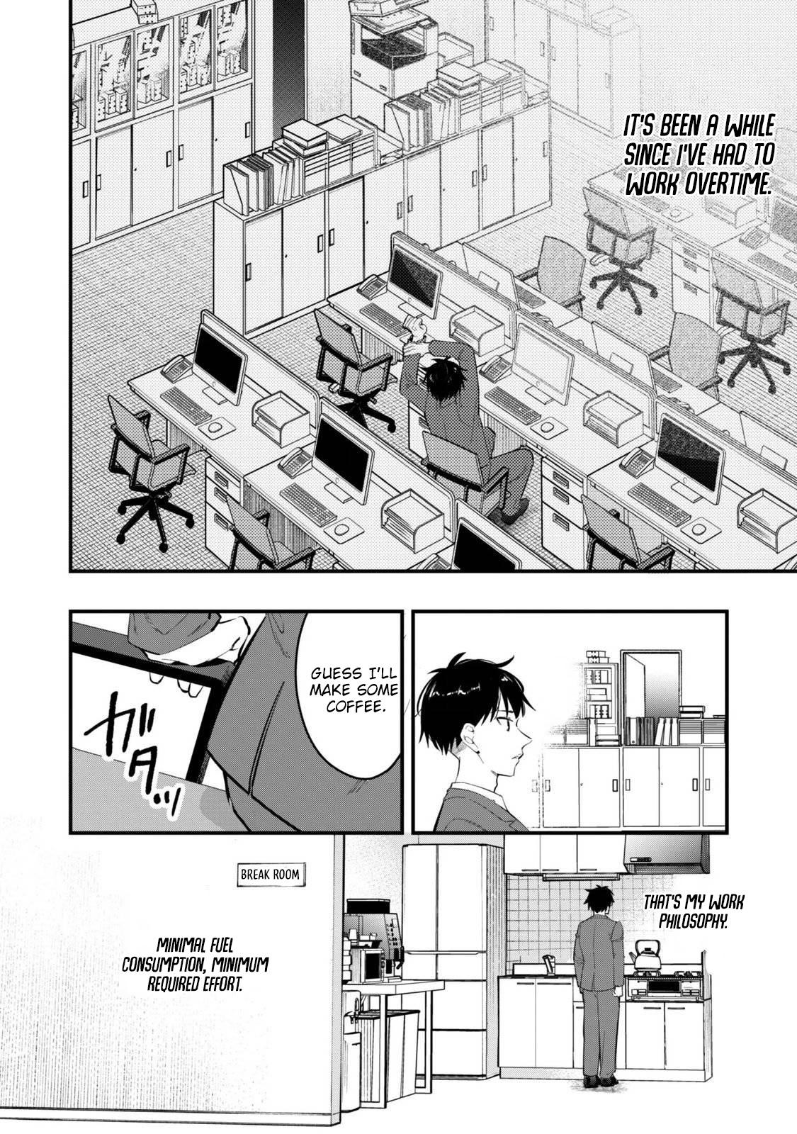 Senpai, Jitaku Keibiin no Koyou wa Ikaga desu ka? Chapter 17 page 23 - 