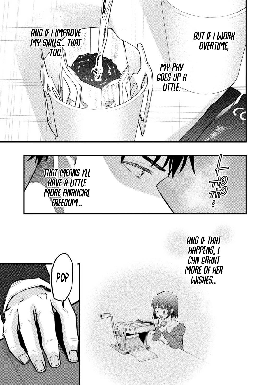 Senpai, Jitaku Keibiin no Koyou wa Ikaga desu ka? Chapter 17 page 24 - 