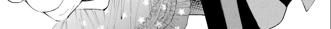 Senpai, Jitaku Keibiin no Koyou wa Ikaga desu ka? Chapter 2.1 page 15 - 