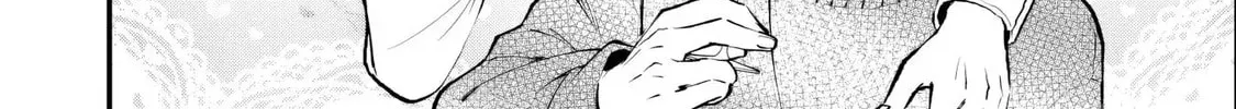 Senpai, Jitaku Keibiin no Koyou wa Ikaga desu ka? Chapter 2.1 page 9 - 