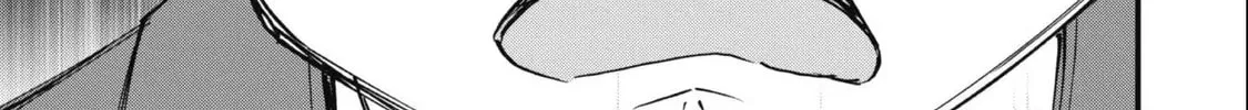 Senpai, Jitaku Keibiin no Koyou wa Ikaga desu ka? Chapter 2.2 page 3 - 