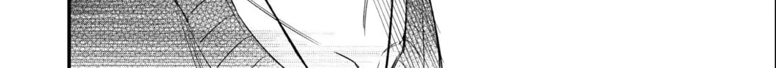 Senpai, Jitaku Keibiin no Koyou wa Ikaga desu ka? Chapter 2.2 page 21 - 