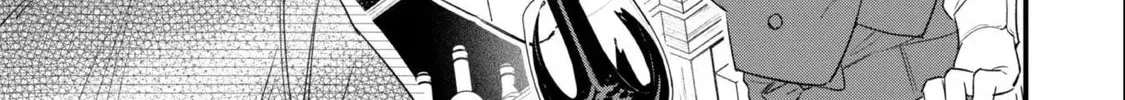 Senpai, Jitaku Keibiin no Koyou wa Ikaga desu ka? Chapter 2.3 page 11 - 