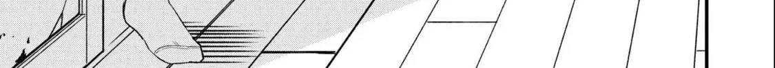 Senpai, Jitaku Keibiin no Koyou wa Ikaga desu ka? Chapter 2.3 page 19 - 
