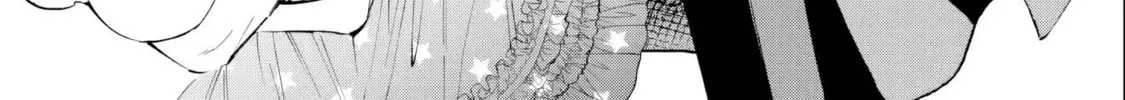 Senpai, Jitaku Keibiin no Koyou wa Ikaga desu ka? Chapter 2 page 15 - 