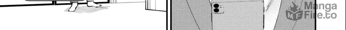 Senpai, Jitaku Keibiin no Koyou wa Ikaga desu ka? Chapter 2 page 19 - 