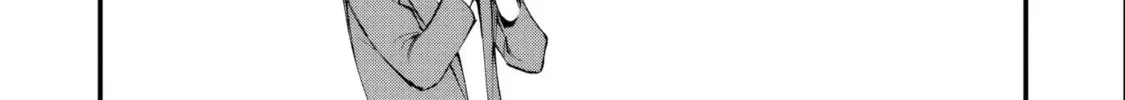 Senpai, Jitaku Keibiin no Koyou wa Ikaga desu ka? Chapter 2 page 21 - 