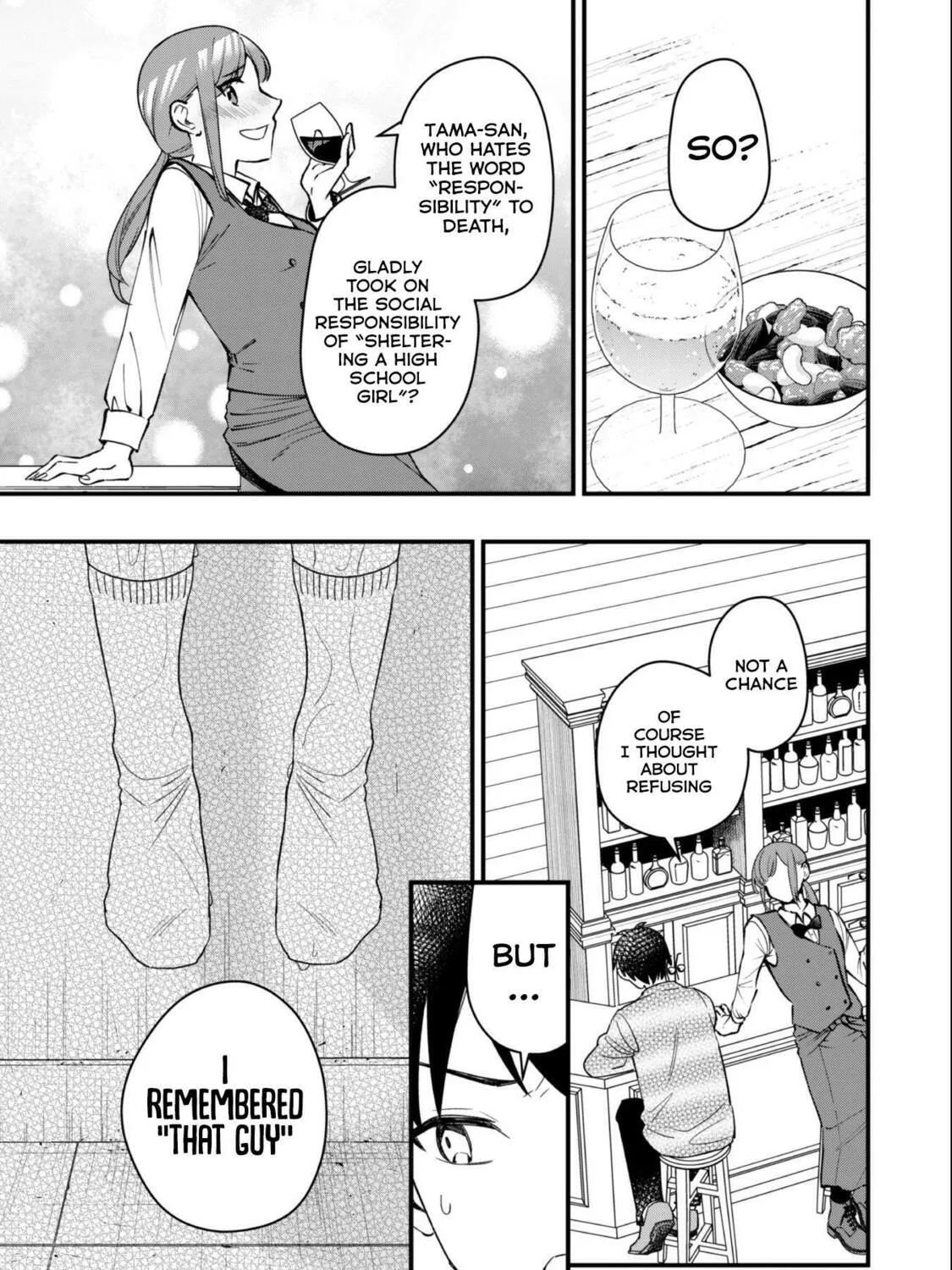 Senpai, Jitaku Keibiin no Koyou wa Ikaga desu ka? Chapter 2 page 42 - 