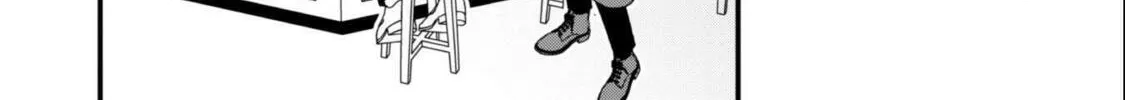 Senpai, Jitaku Keibiin no Koyou wa Ikaga desu ka? Chapter 2 page 45 - 