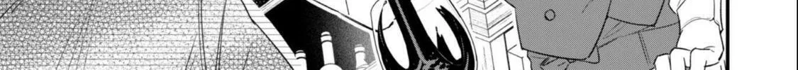 Senpai, Jitaku Keibiin no Koyou wa Ikaga desu ka? Chapter 2 page 51 - 