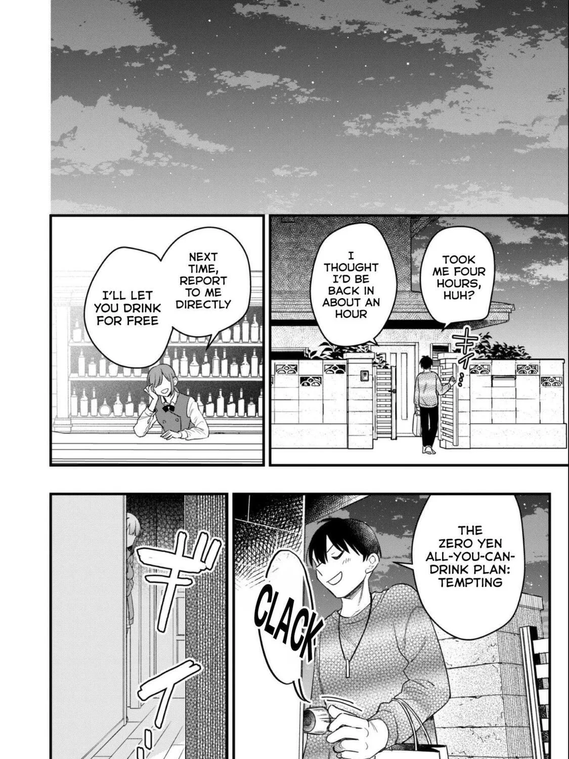 Senpai, Jitaku Keibiin no Koyou wa Ikaga desu ka? Chapter 2 page 56 - 