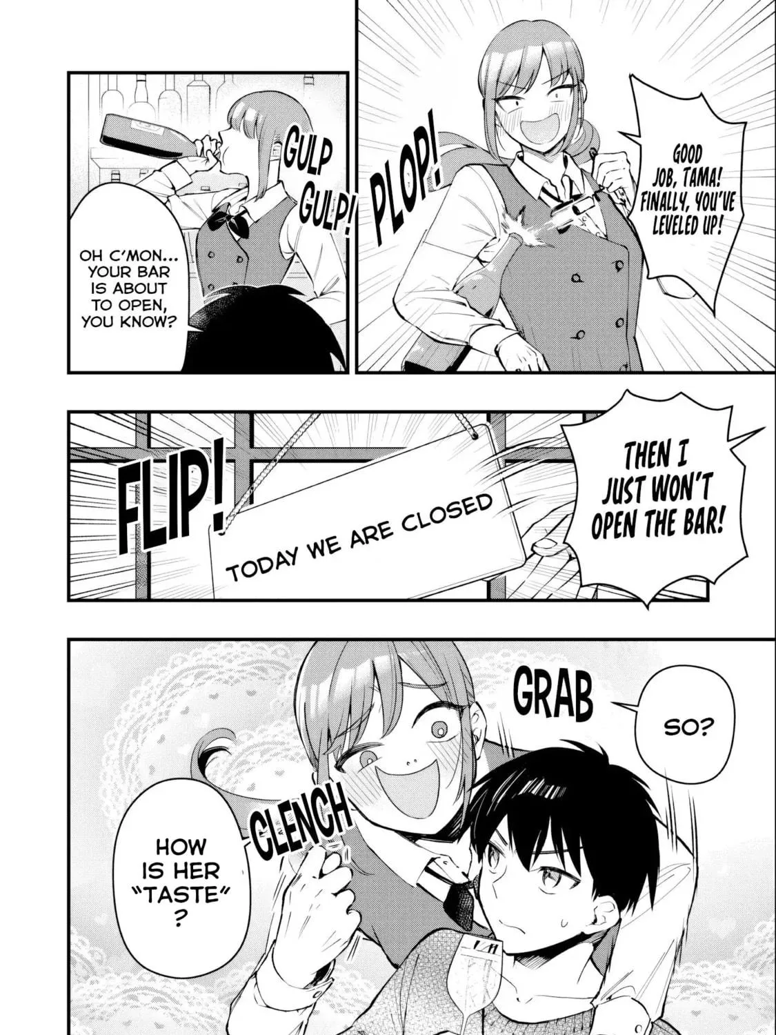 Senpai, Jitaku Keibiin no Koyou wa Ikaga desu ka? Chapter 2 page 8 - 