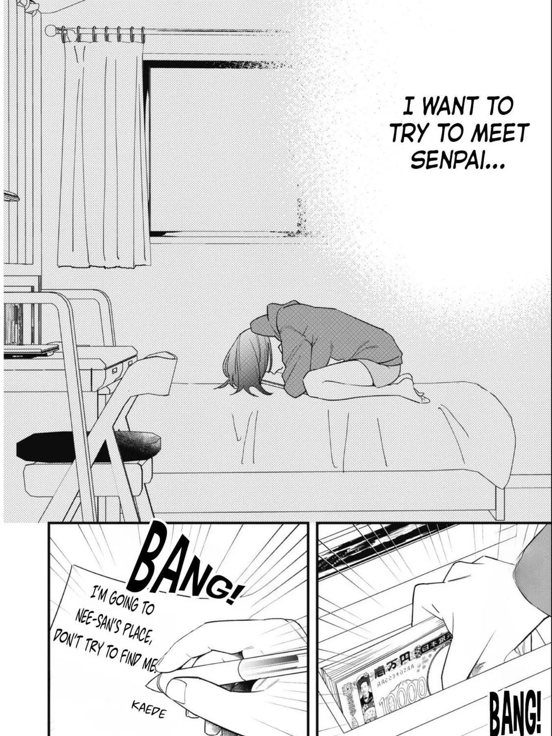 Senpai, Jitaku Keibiin no Koyou wa Ikaga desu ka? Chapter 3 page 32 - 