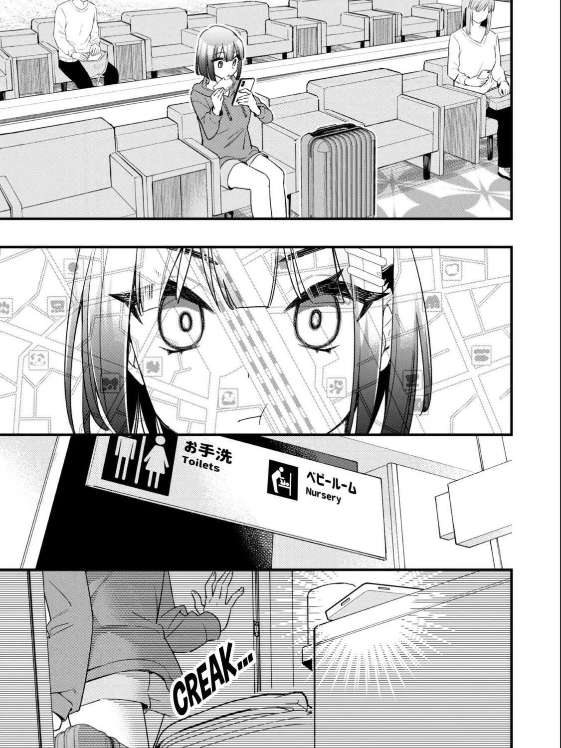 Senpai, Jitaku Keibiin no Koyou wa Ikaga desu ka? Chapter 3 page 38 - 