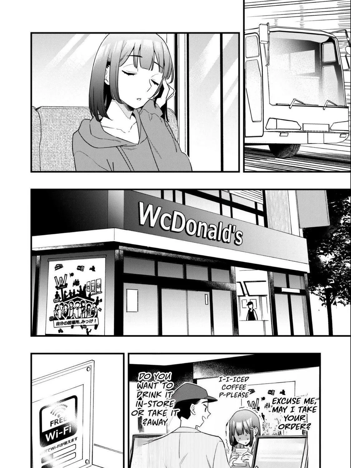 Senpai, Jitaku Keibiin no Koyou wa Ikaga desu ka? Chapter 3 page 40 - 