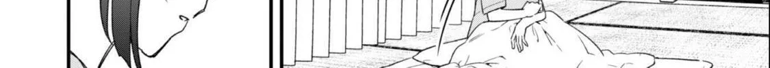 Senpai, Jitaku Keibiin no Koyou wa Ikaga desu ka? Chapter 3 page 67 - 