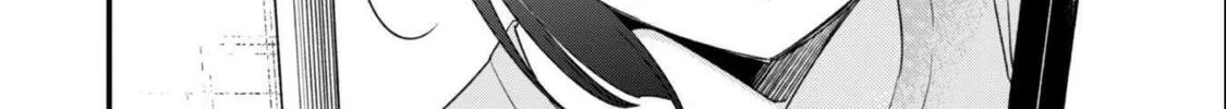 Senpai, Jitaku Keibiin no Koyou wa Ikaga desu ka? Chapter 3 page 75 - 