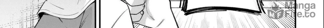 Senpai, Jitaku Keibiin no Koyou wa Ikaga desu ka? Chapter 3 page 83 - 