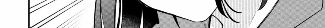 Senpai, Jitaku Keibiin no Koyou wa Ikaga desu ka? Chapter 4 page 21 - 