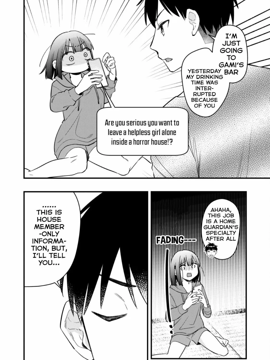 Senpai, Jitaku Keibiin no Koyou wa Ikaga desu ka? Chapter 4 page 56 - 