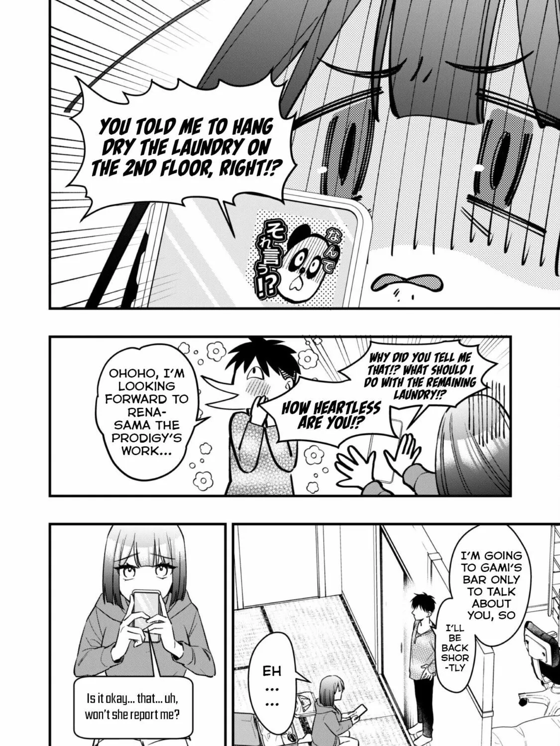 Senpai, Jitaku Keibiin no Koyou wa Ikaga desu ka? Chapter 4 page 60 - 