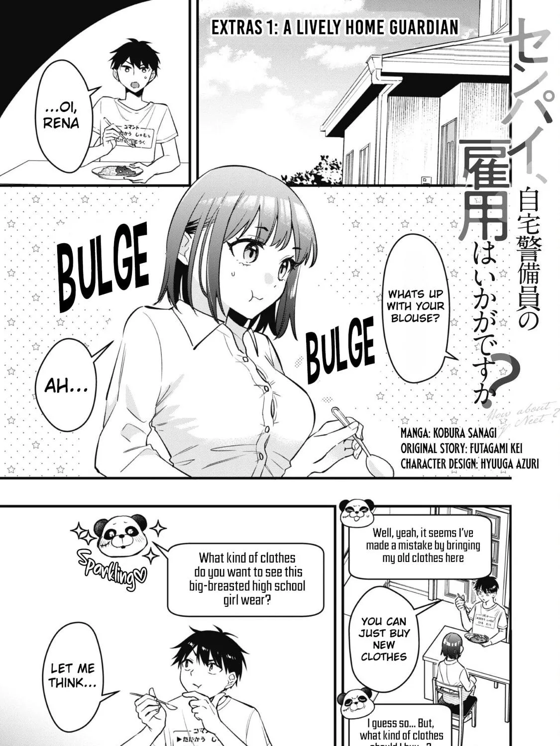 Senpai, Jitaku Keibiin no Koyou wa Ikaga desu ka? Chapter 5.5 page 4 - 