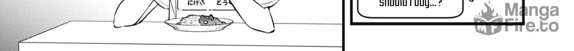 Senpai, Jitaku Keibiin no Koyou wa Ikaga desu ka? Chapter 5.5 page 5 - 