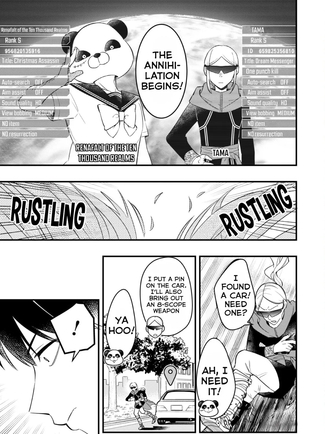 Senpai, Jitaku Keibiin no Koyou wa Ikaga desu ka? Chapter 5 page 14 - 