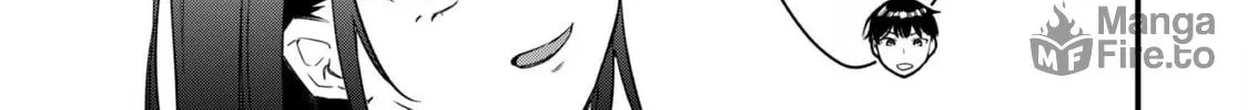 Senpai, Jitaku Keibiin no Koyou wa Ikaga desu ka? Chapter 5 page 23 - 