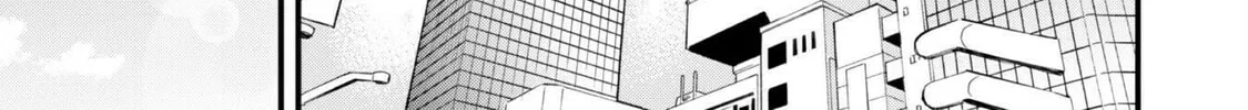 Senpai, Jitaku Keibiin no Koyou wa Ikaga desu ka? Chapter 5 page 27 - 