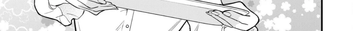Senpai, Jitaku Keibiin no Koyou wa Ikaga desu ka? Chapter 5 page 31 - 