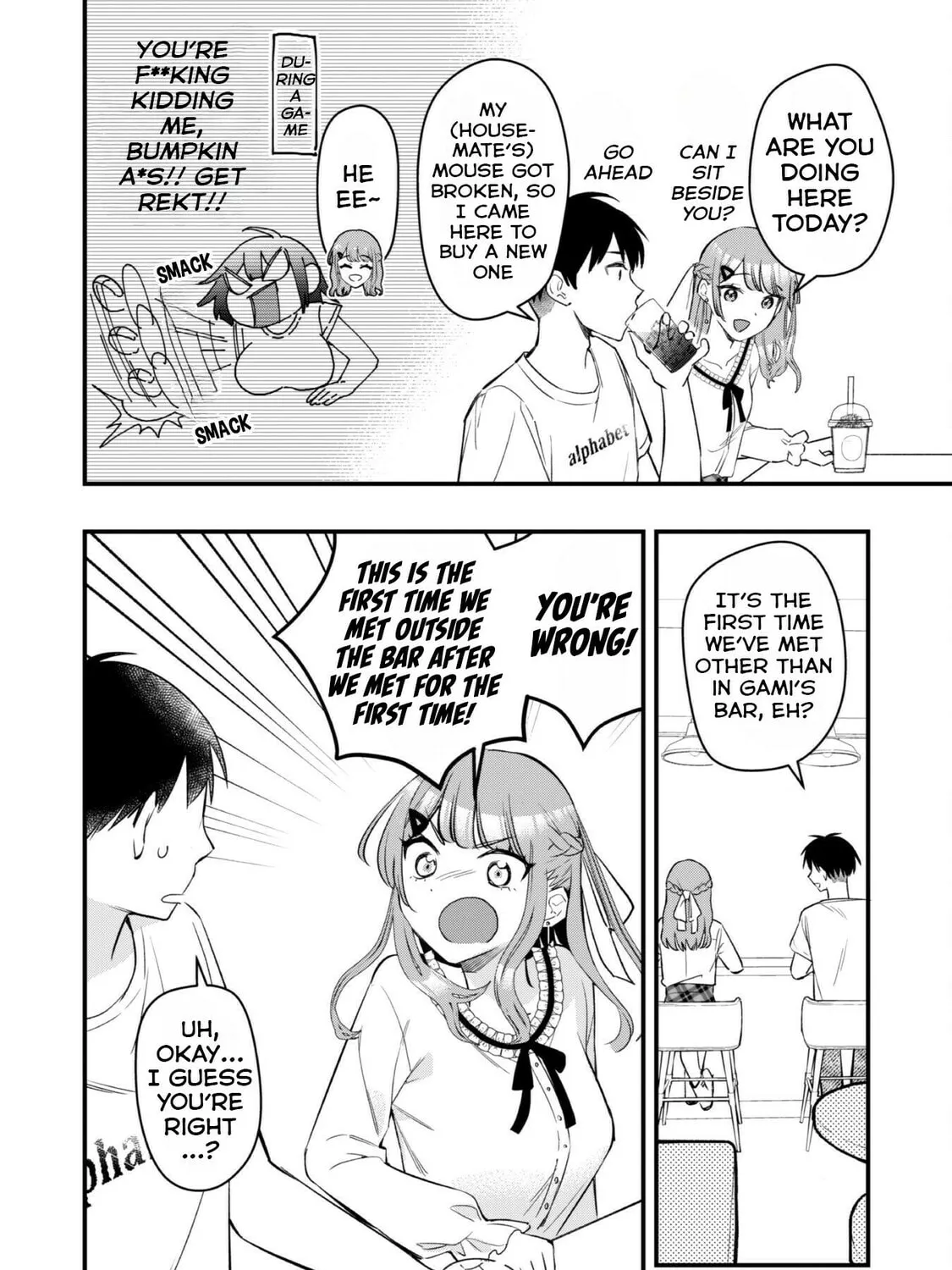 Senpai, Jitaku Keibiin no Koyou wa Ikaga desu ka? Chapter 5 page 32 - 