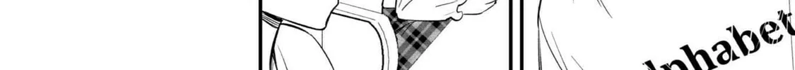 Senpai, Jitaku Keibiin no Koyou wa Ikaga desu ka? Chapter 5 page 37 - 