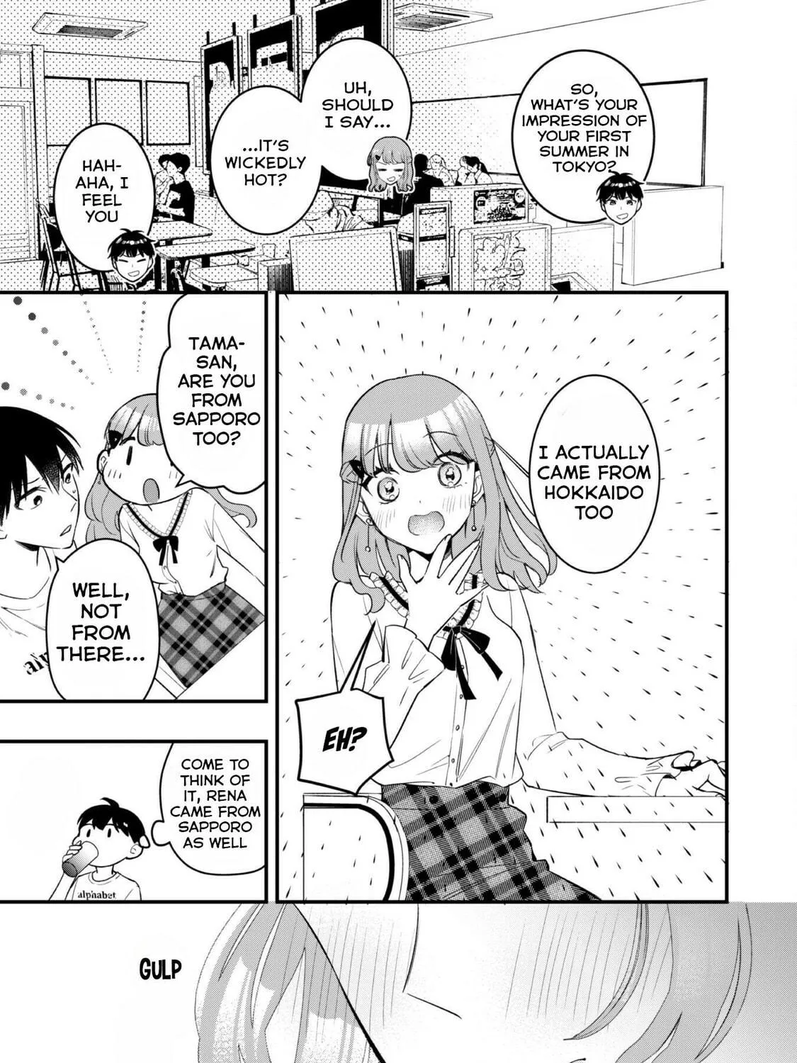 Senpai, Jitaku Keibiin no Koyou wa Ikaga desu ka? Chapter 5 page 38 - 