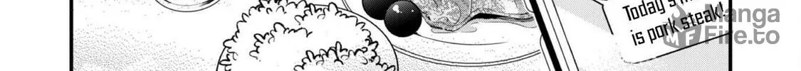 Senpai, Jitaku Keibiin no Koyou wa Ikaga desu ka? Chapter 5 page 5 - 