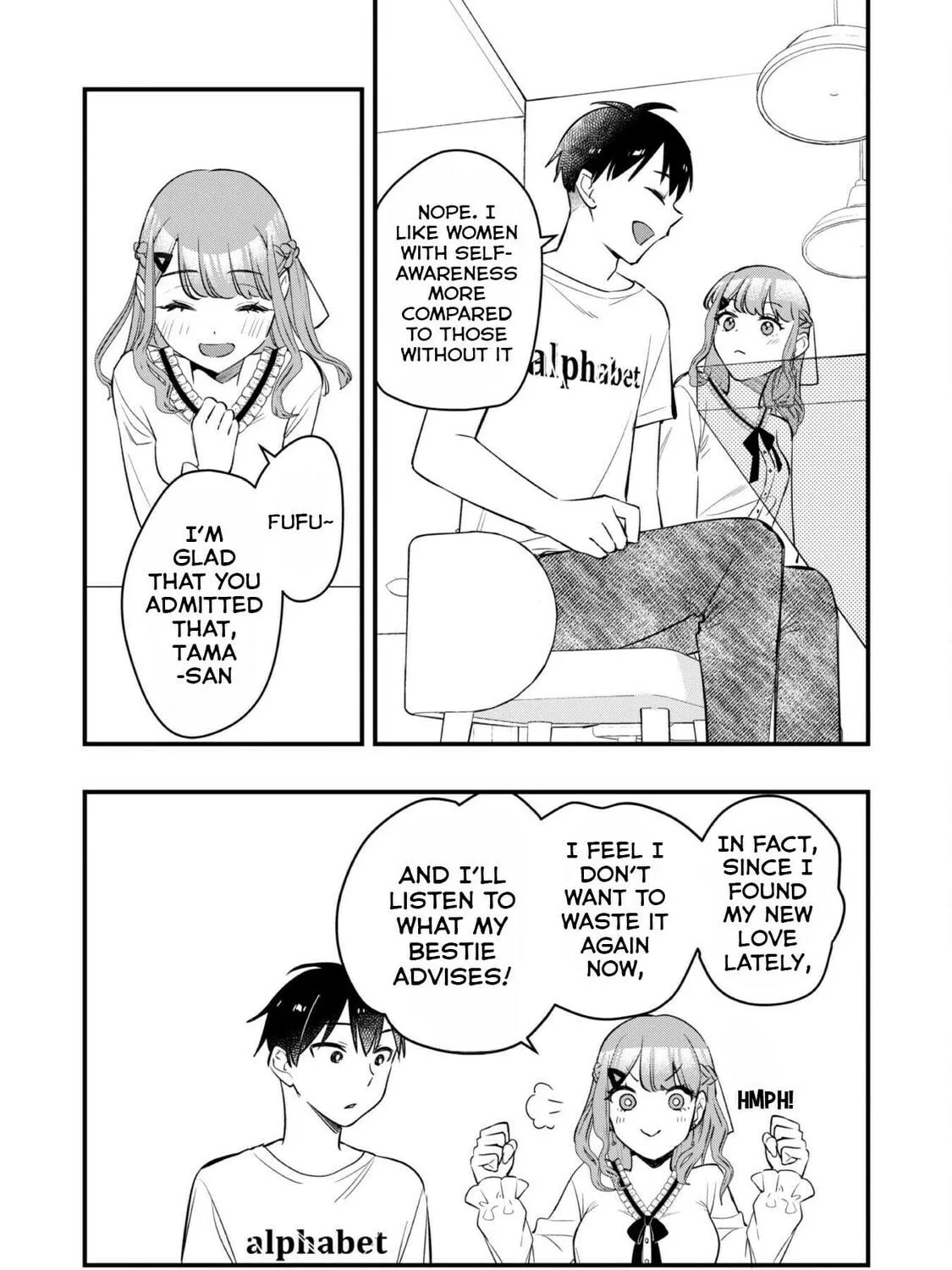 Senpai, Jitaku Keibiin no Koyou wa Ikaga desu ka? Chapter 5 page 48 - 