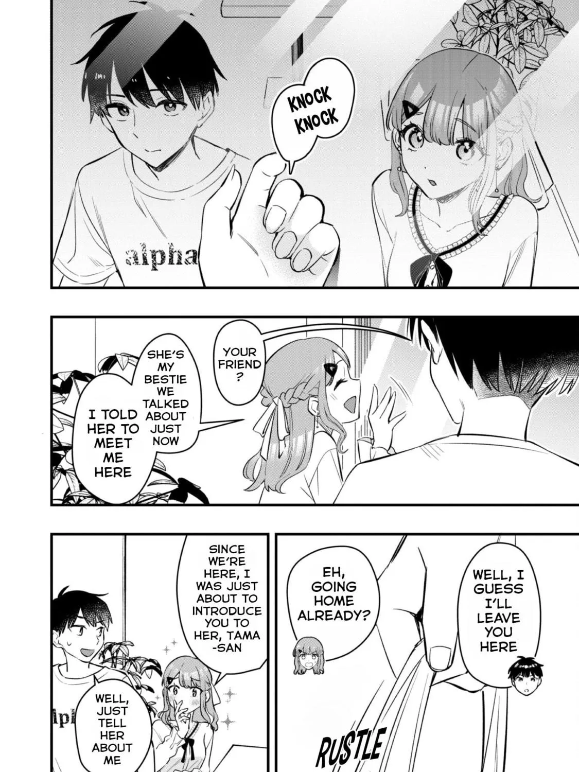 Senpai, Jitaku Keibiin no Koyou wa Ikaga desu ka? Chapter 5 page 52 - 