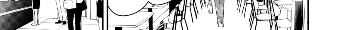 Senpai, Jitaku Keibiin no Koyou wa Ikaga desu ka? Chapter 5 page 55 - 