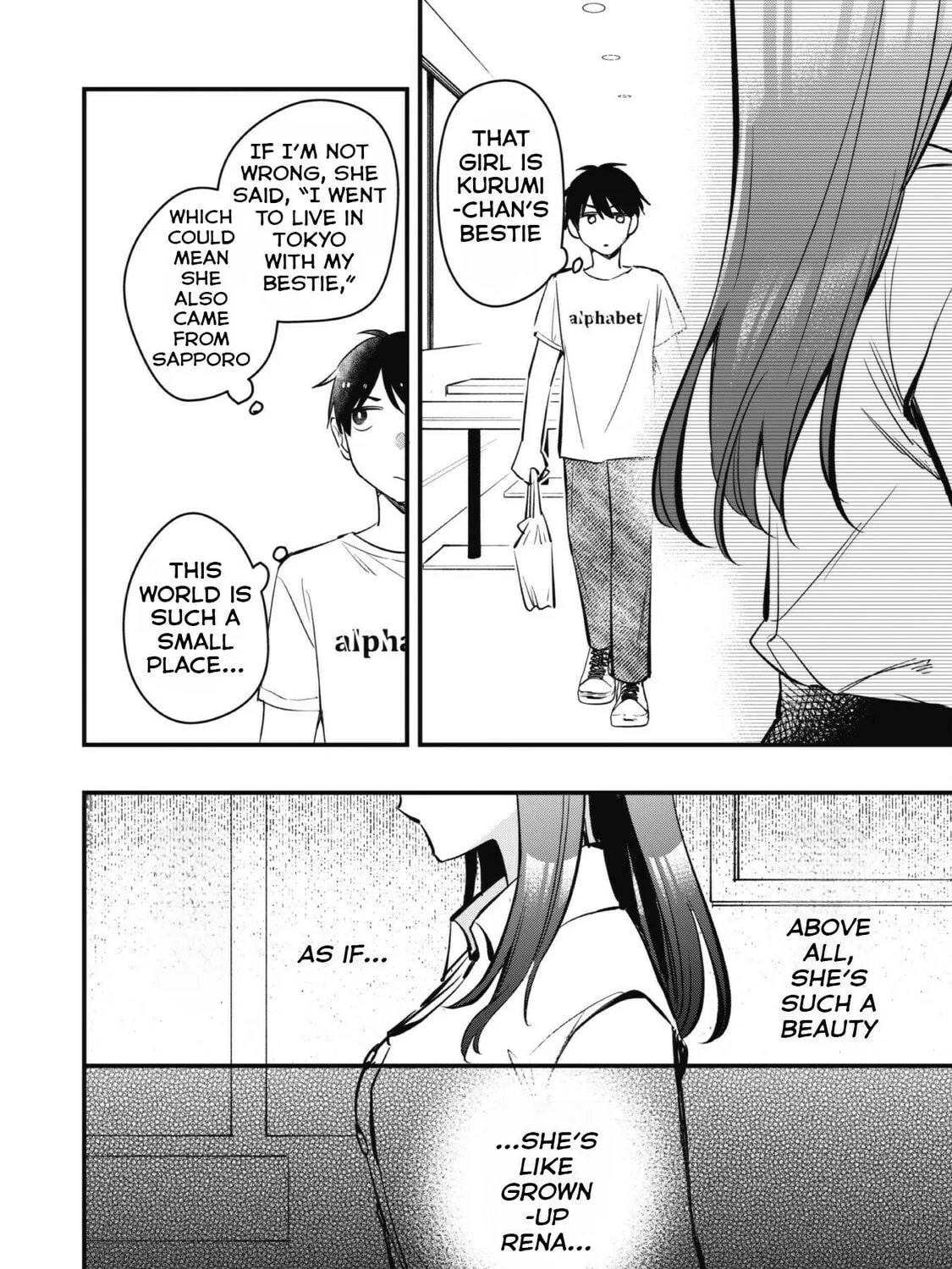 Senpai, Jitaku Keibiin no Koyou wa Ikaga desu ka? Chapter 5 page 56 - 