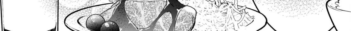Senpai, Jitaku Keibiin no Koyou wa Ikaga desu ka? Chapter 5 page 7 - 