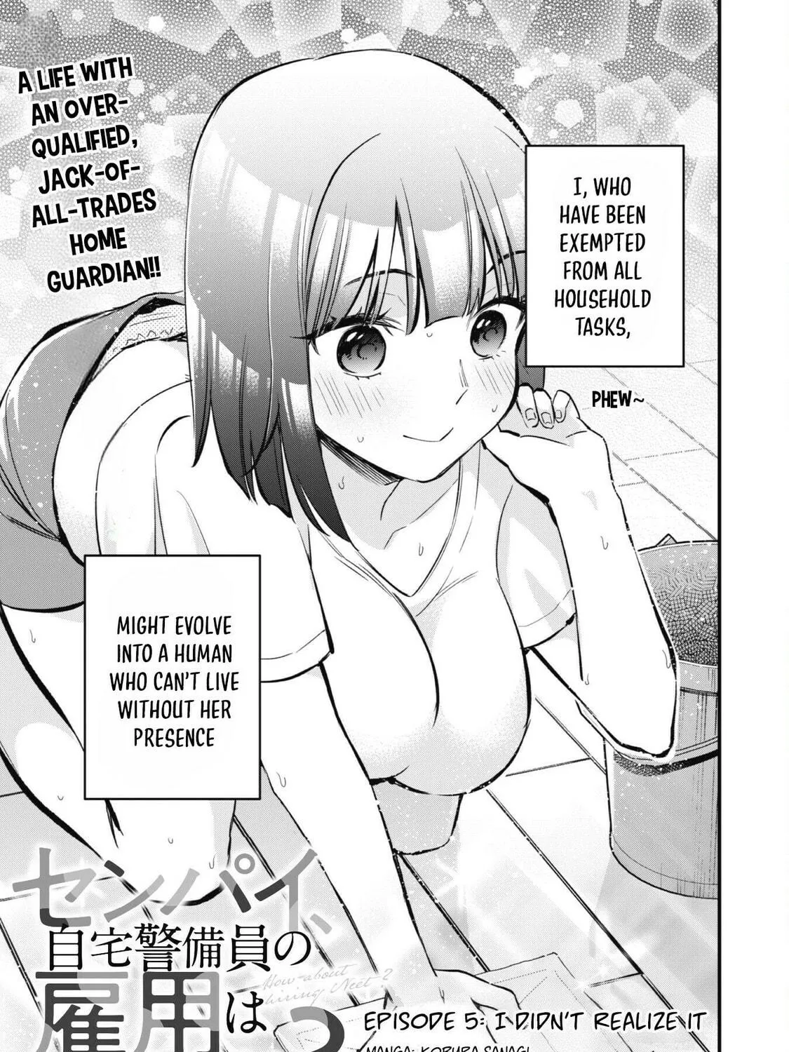Senpai, Jitaku Keibiin no Koyou wa Ikaga desu ka? Chapter 5 page 10 - 