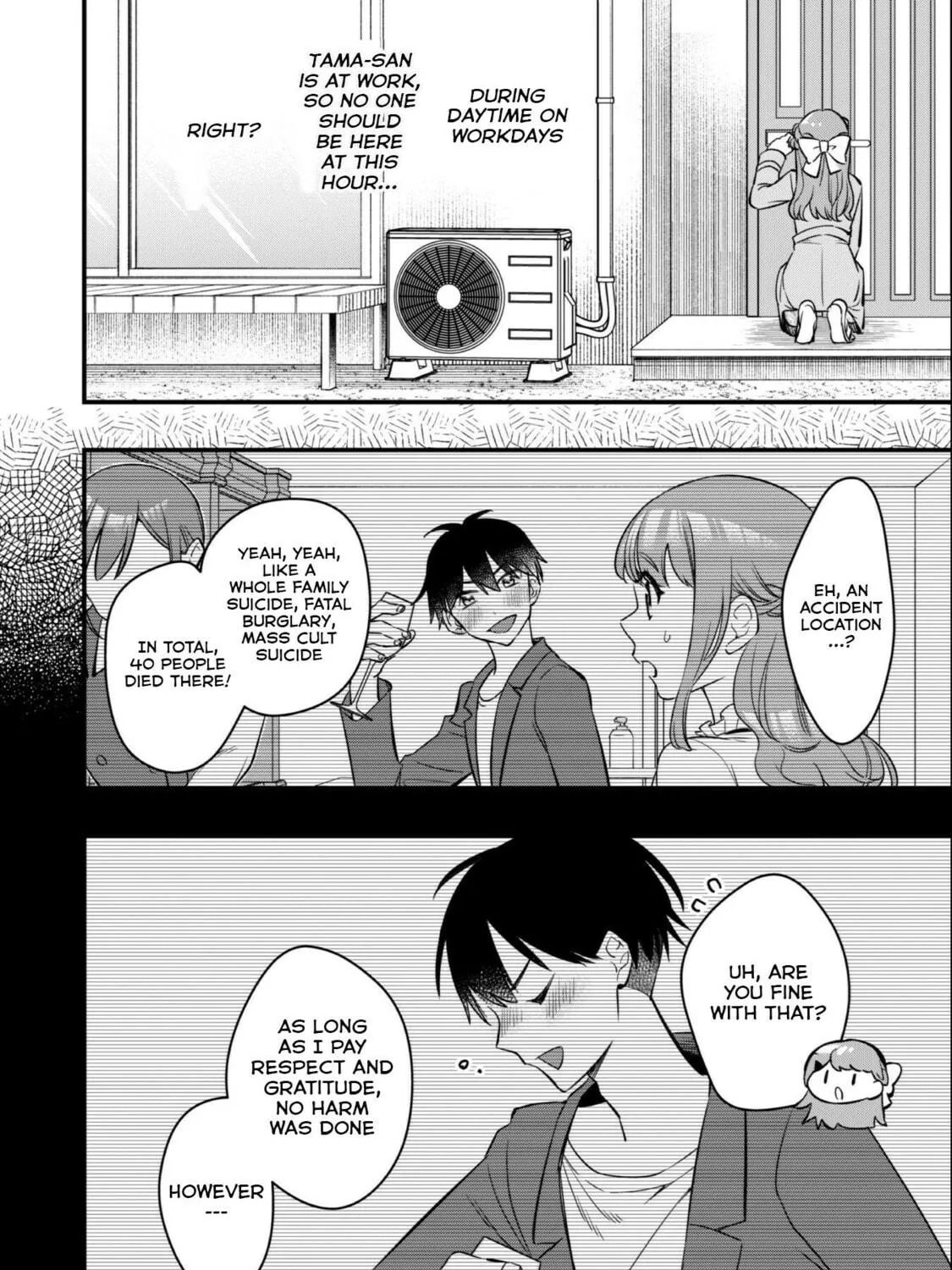 Senpai, Jitaku Keibiin no Koyou wa Ikaga desu ka? Chapter 6 page 16 - 