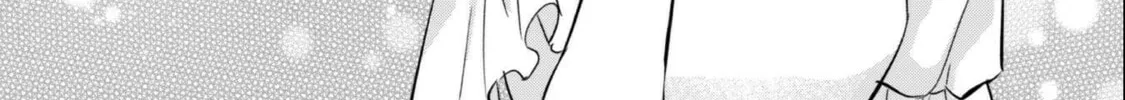 Senpai, Jitaku Keibiin no Koyou wa Ikaga desu ka? Chapter 6 page 3 - 