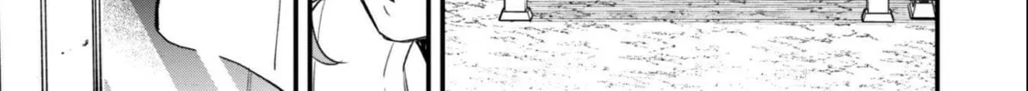 Senpai, Jitaku Keibiin no Koyou wa Ikaga desu ka? Chapter 6 page 27 - 