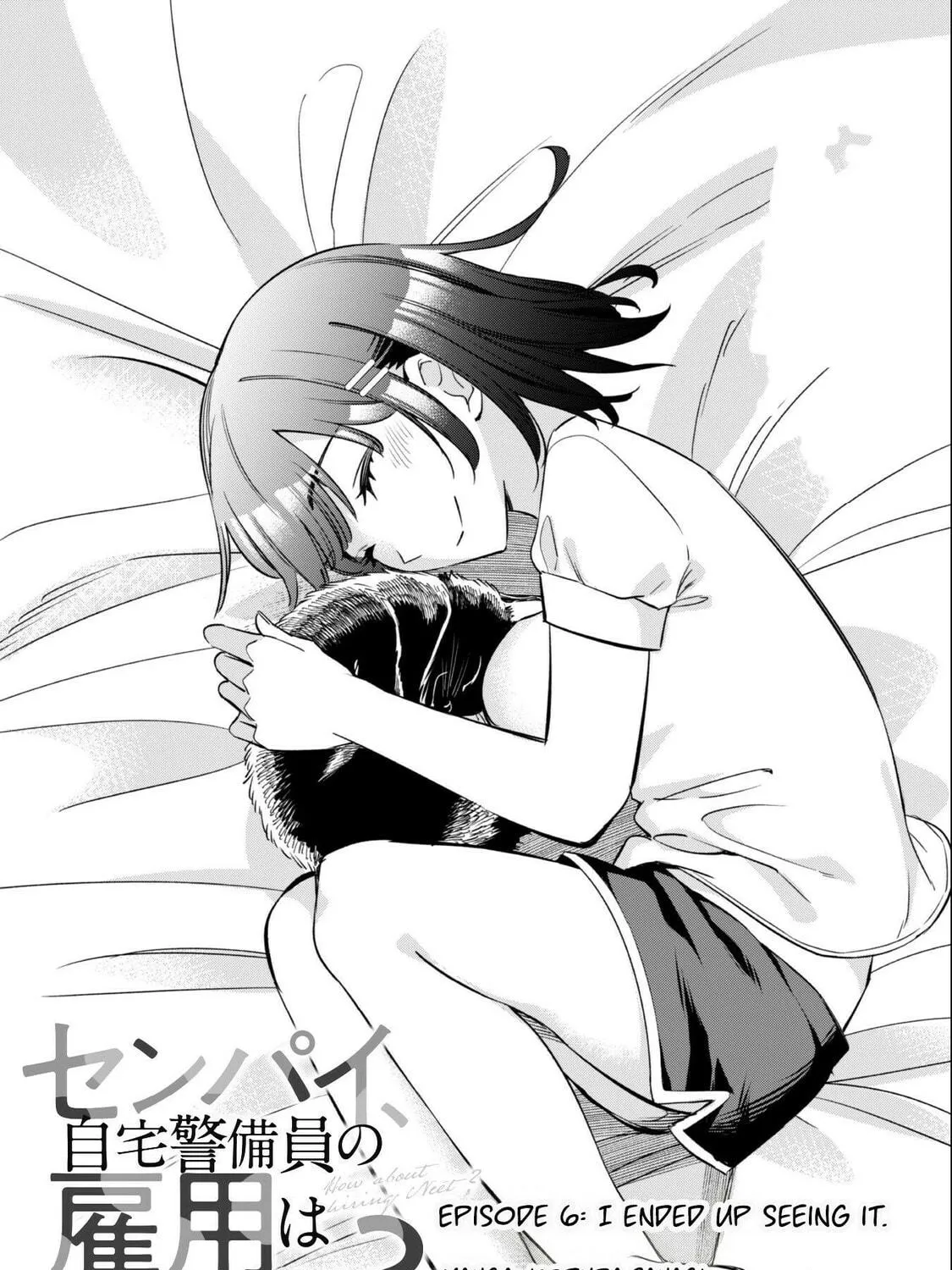 Senpai, Jitaku Keibiin no Koyou wa Ikaga desu ka? Chapter 6 page 4 - 