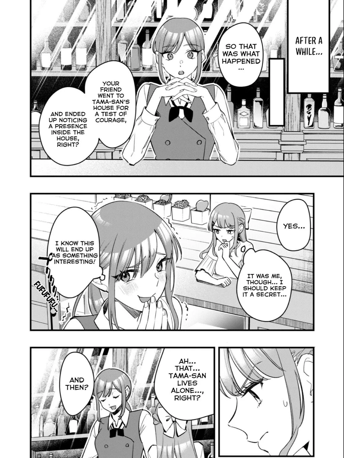 Senpai, Jitaku Keibiin no Koyou wa Ikaga desu ka? Chapter 6 page 44 - 